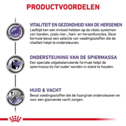 Royal Canin VCN - Mature Consult - Pouch 12 Royal Canin VCN - Mature Consult - Pouch -Bekend Hondenspullen Winkel 6svLJbQgQ2CAHuwq5LkI07sLT6Rspm metaTUFUVVJFLUNPTlNVTFQtTE9BRi0zLmpwZw