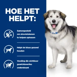 Hill's Prescription Diet - Canine - C/d Multicare + Metabolic -Bekend Hondenspullen Winkel hills prescription diet canine cd multicare metabolic 212627 2000 none