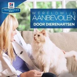 Phytonics L-Lysine Comp -Bekend Hondenspullen Winkel hills yd thyroid care prescription diet feline 147551 0500 none