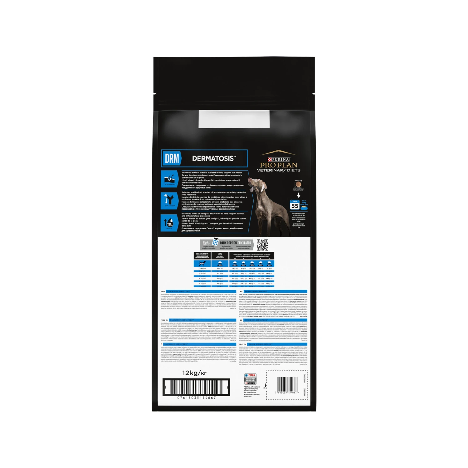 Purina Pro Plan Veterinary Diets DRM Dermatosis - Hond 7 Purina Pro Plan Veterinary Diets DRM Dermatosis - Hond - Afbeelding 7