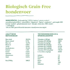 Yarrah - Droogvoer Hond Graanvrij Bio -Bekend Hondenspullen Winkel yarrah droogvoer hond graanvrij bio 201173 1000 none