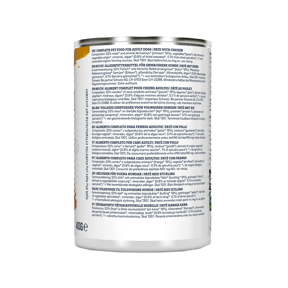 Yarrah - Natvoer Hond Blik Paté Met Kip Bio 5 Yarrah - Natvoer Hond Blik Paté Met Kip Bio - Afbeelding 5