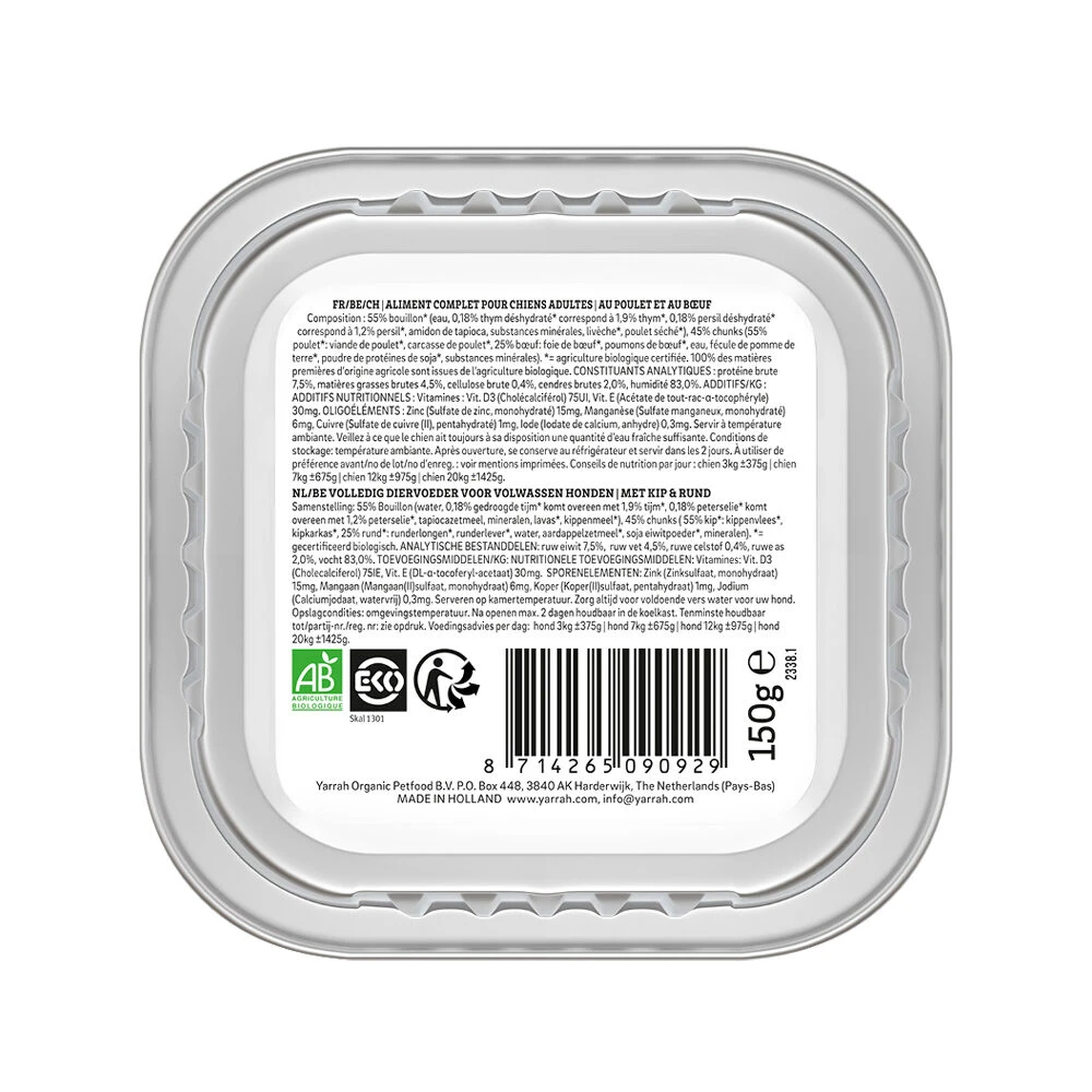 Yarrah - Natvoer Hond Kuipje Chunks Met Rund Bio - Afbeelding 4