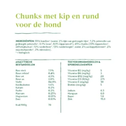 Yarrah - Natvoer Hond Kuipje Chunks Met Rund Bio -Bekend Hondenspullen Winkel yarrah natvoer hond kuipje chunks met rund bio 201047 1000 none