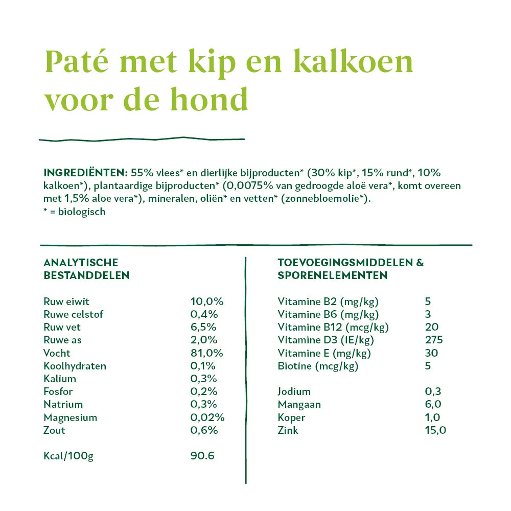 Yarrah - Paté Hond Kuipje Met Kip En Kalkoen Bio - Afbeelding 5